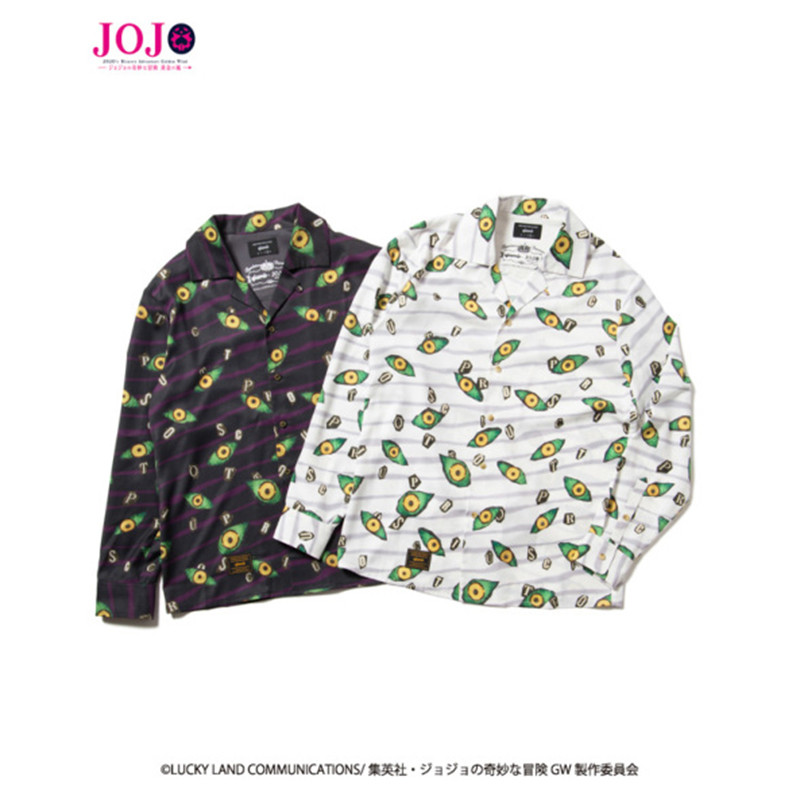 JOJOs Bizarre Adventure glam Big Brother Prosite Stand-Up Strong Chengren เสื้อปกคิวบา