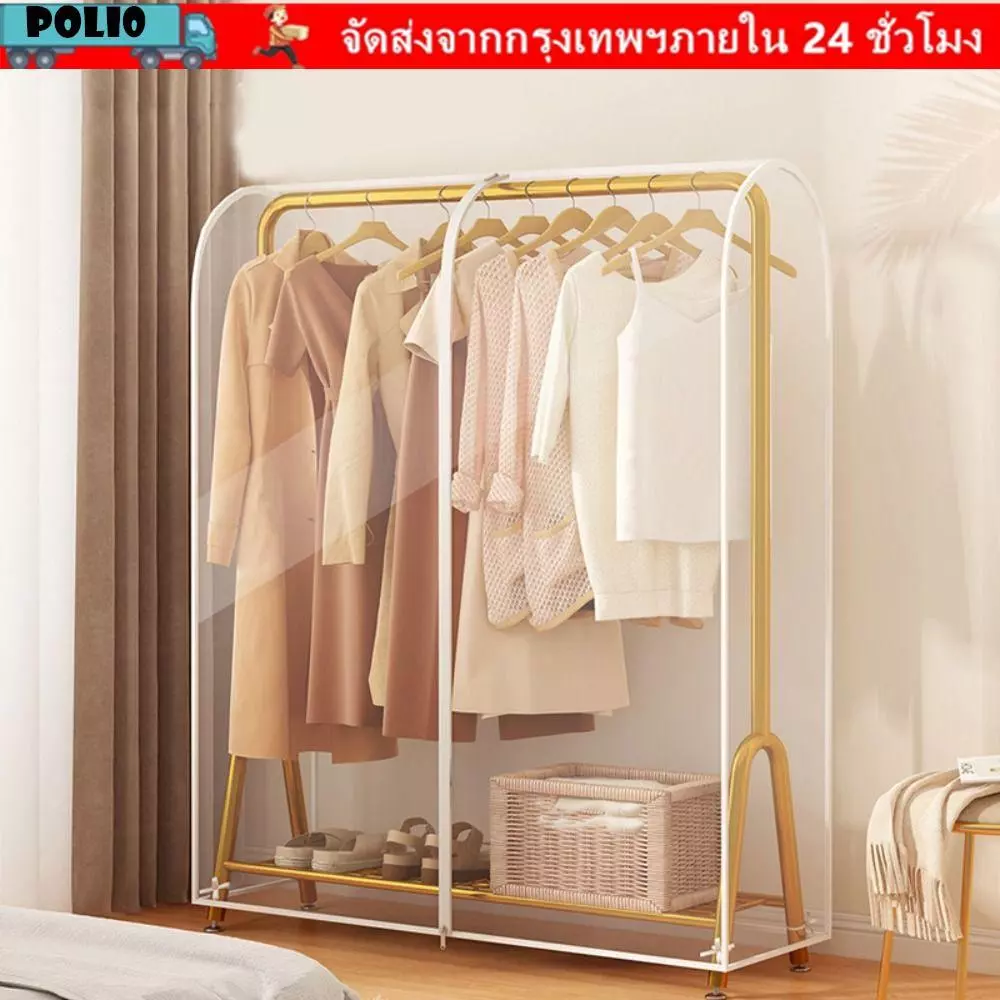 โปลี ชุดการจัดเก็บปกป้อง,ข้นความจุขนาดใหญ่เสื้อผ้าฝุ่นปก,เสื้อผ้ากันน้ํากันฝุ่นแขวนออแกไนเซอร์ครอบคลุม