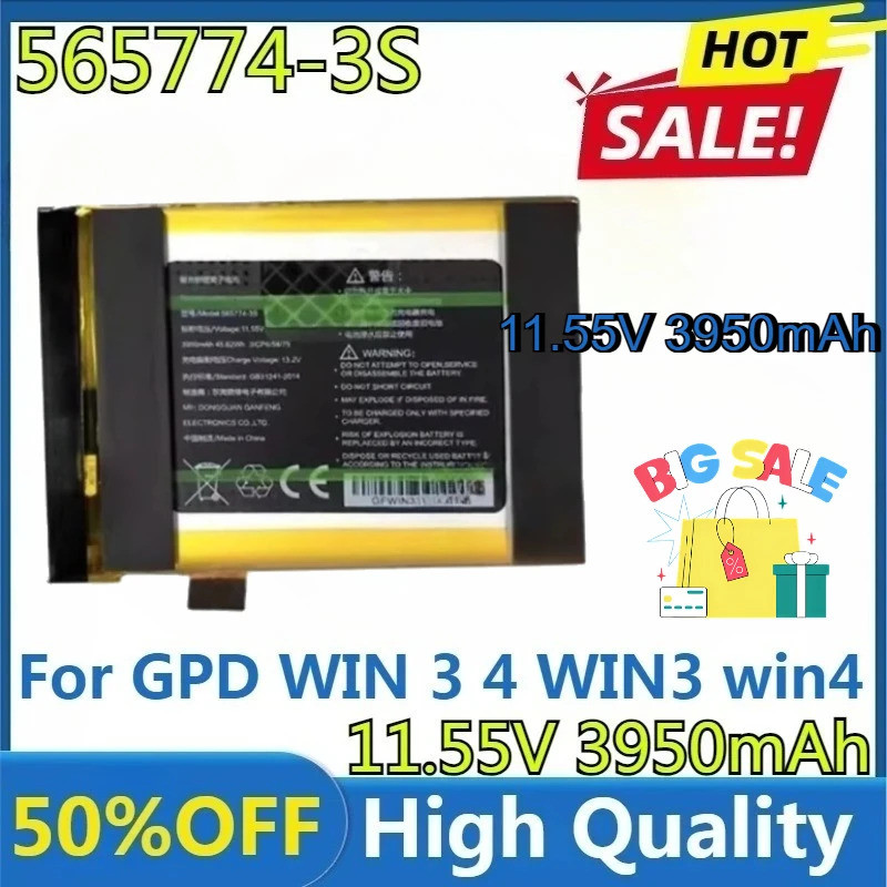 สําหรับ GPD WIN 3 4 WIN3 Win4 ใหม่คุณภาพสูงเปลี่ยนได้ 11.55V 3950mAh 565774-3S แบตเตอรี่