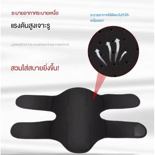 【COD】บูสเตอร์สนับสนุนข้อเข่าสําหรับปีนเขาการออกกําลังกายผู้สูงอายุป้องกันเต็มรูปแบบ power knee strap