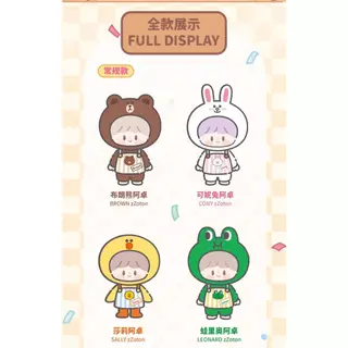 พร้อมส่ง🇹🇭 MTA. Zzoton Line Friend My Best Friends Series Plush Blind Box（กด4ชิ้น=1box）