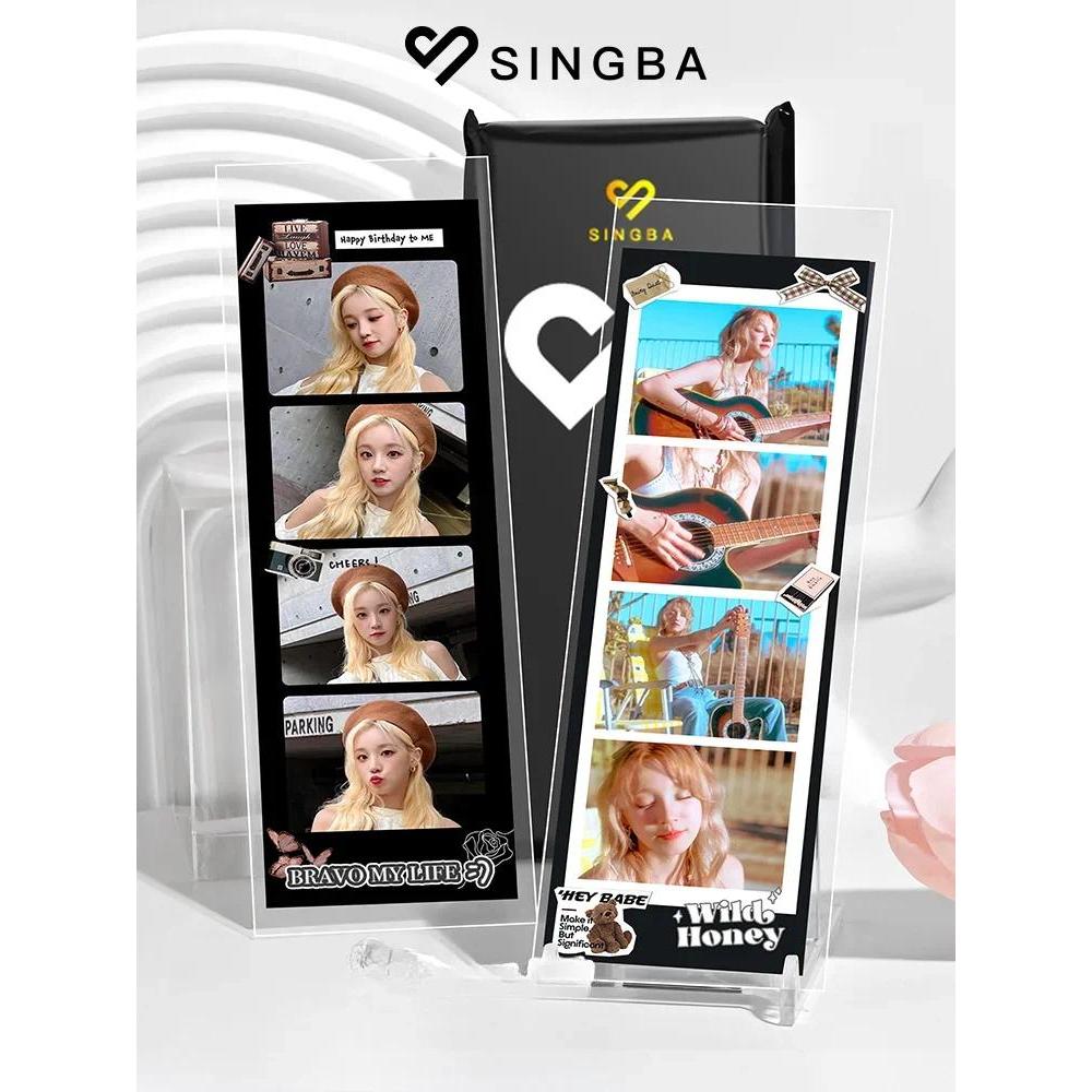 50pcs Life 4 ตัดการ์ด Photocard แขน Clear Idol Photo Protector ฟิล์มกรดฟรี-ไม่มี CPP Silky Smooth 57x164 มม.