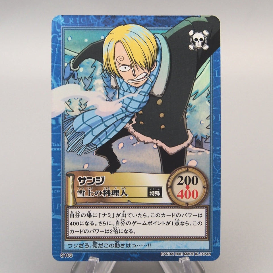 One Piece Card Sanji S103 Hyper Battle Carddass 2001 MINT-NM Japanese u257