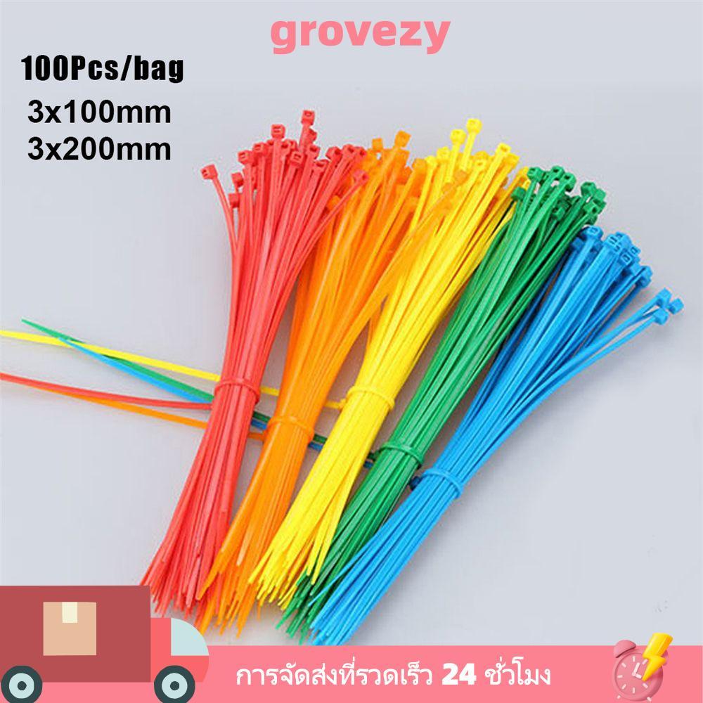 GROVEZY 100 ชิ้น/แพ็คสายผูกมือเครื่องมือสายไฟ Self-Locking Zip
