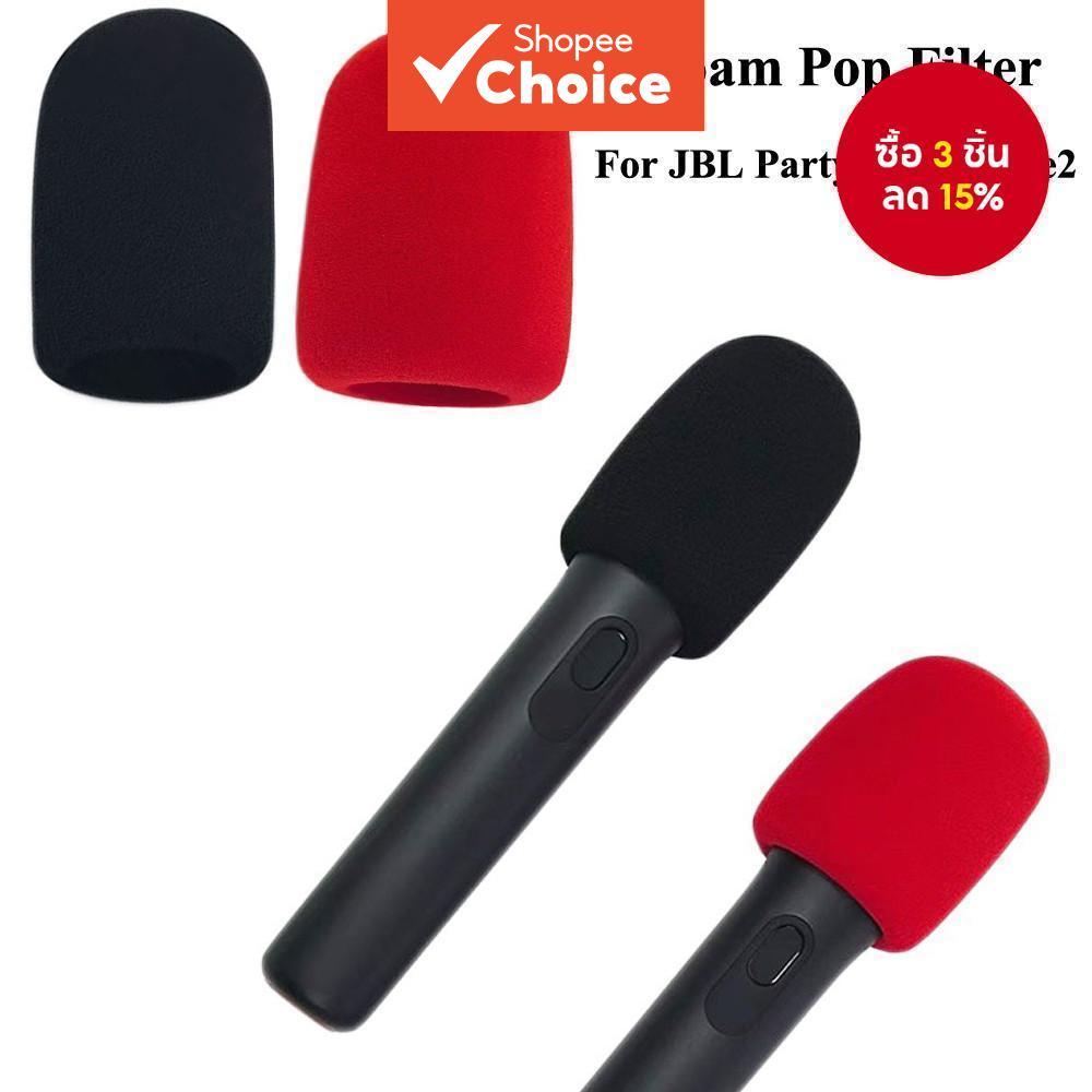Mic Foam Windscreen สําหรับ JBL PartyBox Encore 2 ไมโครโฟนไร้สาย Pop Filter Shield Pro