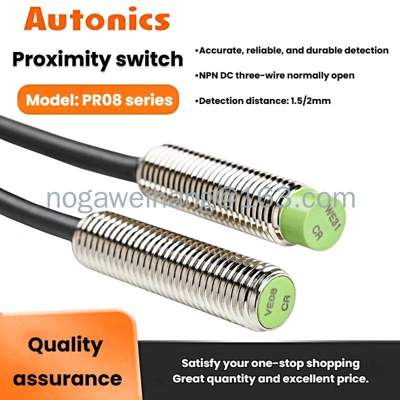Autonics PR08-2DN/2DN2/2DP/PRL08-1.5DN เซ็นเซอร์สวิตช์ลดแสงแบบเหนี่ยวนํา