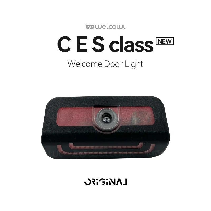 ยินดีต้อนรับไฟประตูสําหรับ Benz C Class W206 E class S W223 class EQE EQS SUV GLC 2022-2024 รถ led h