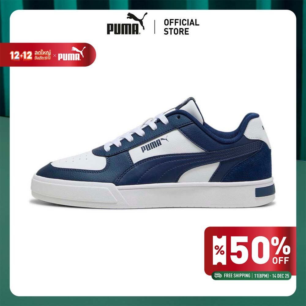 PUMA BASICS - รองเท้าผ้าใบ Caven Mix สีขาว - 39939807