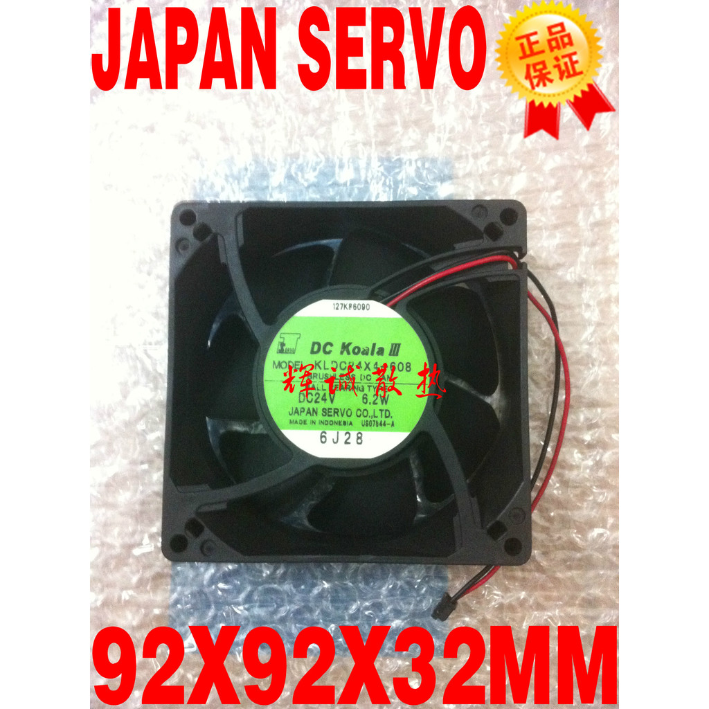 ญี่ปุ่นญี่ปุ่น SERVO 9CM 9232 Double Ball 24V 6.2W พัดลมอินเวอร์เตอร์ KL24X4-608