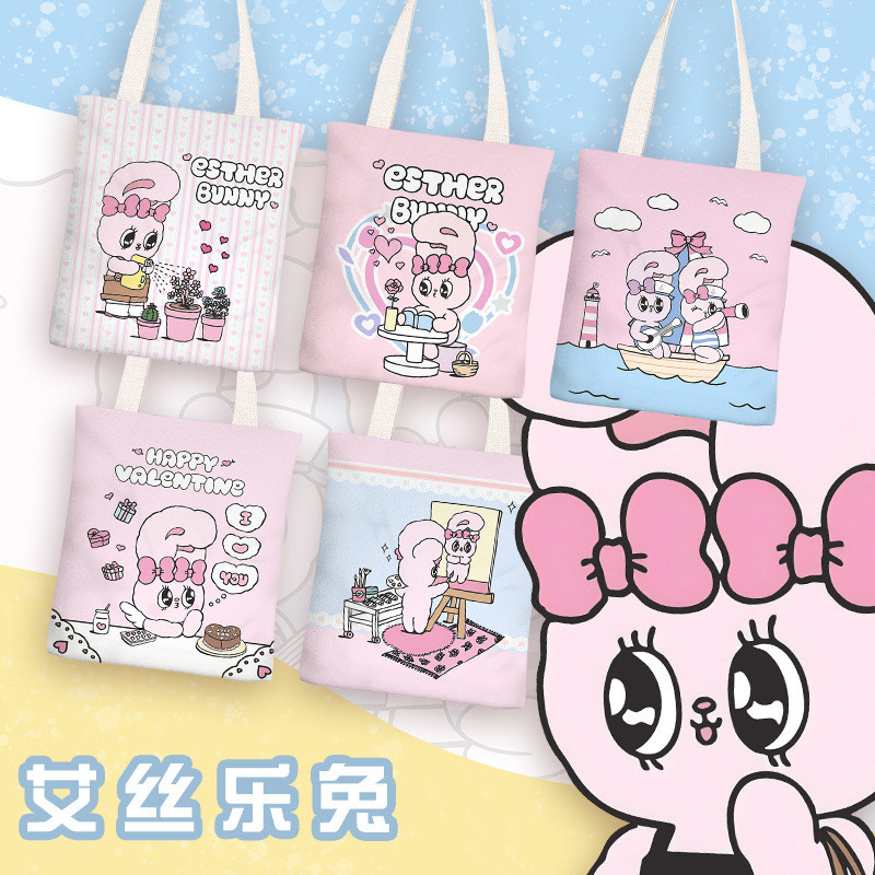 Esther Bunny‌ Canvas Bag One Shoulder Travel Bag Leisure Handbag Large Capacity Portable Shopping Bag