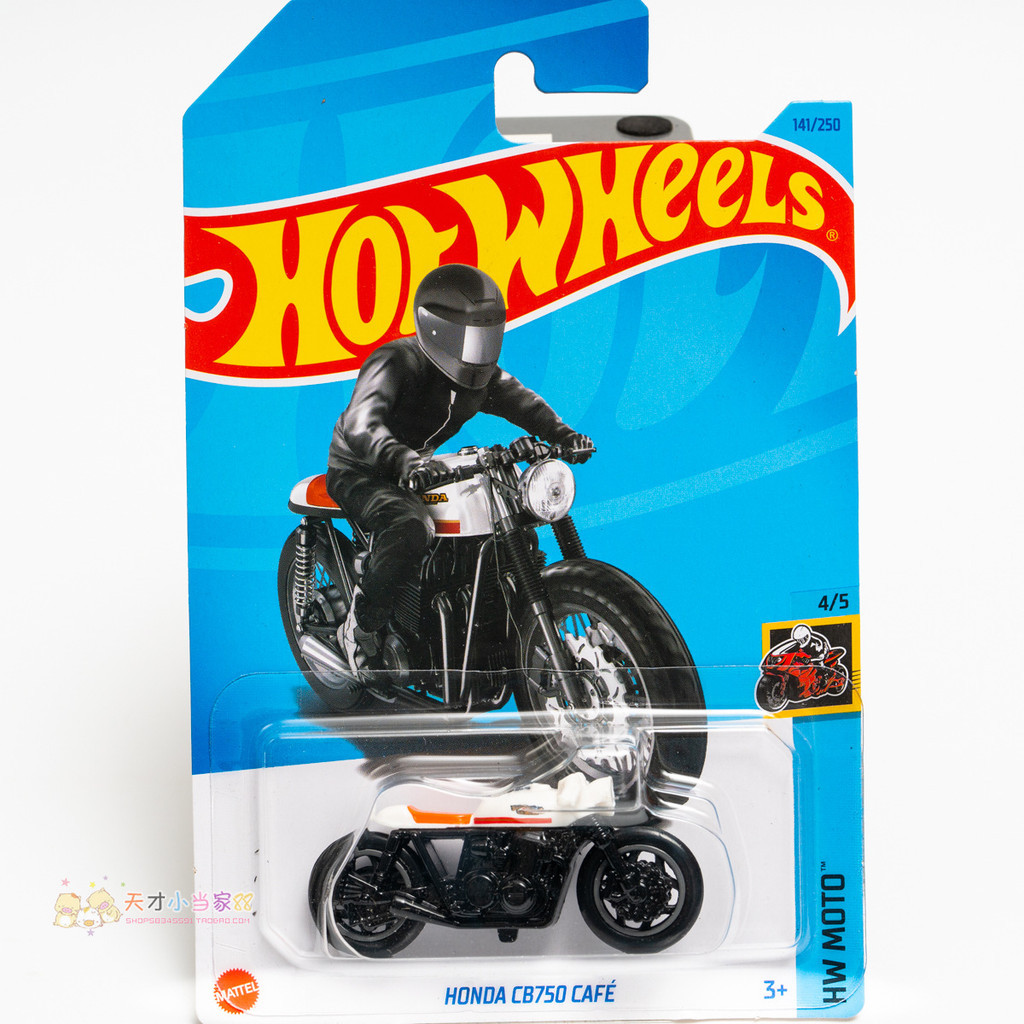 เบอร์ 141 HONDA CB750 CAFE HONDA White Hot Wheels HW MOTO Series 23N