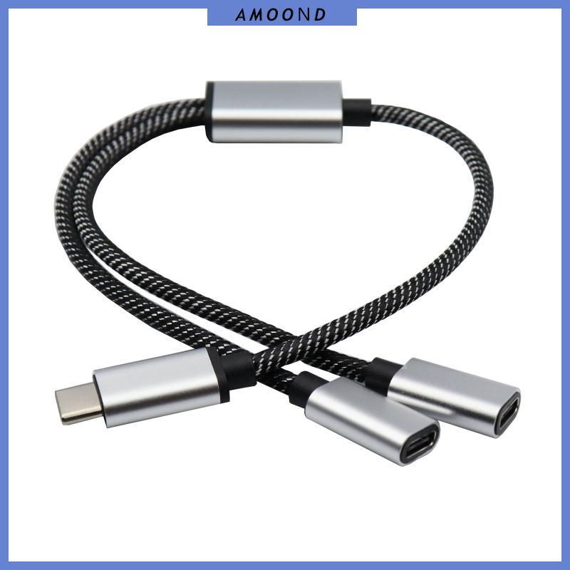 AMOOND Portable USB C Male to Double USB C Female Splitter USB Y Splitter Cable