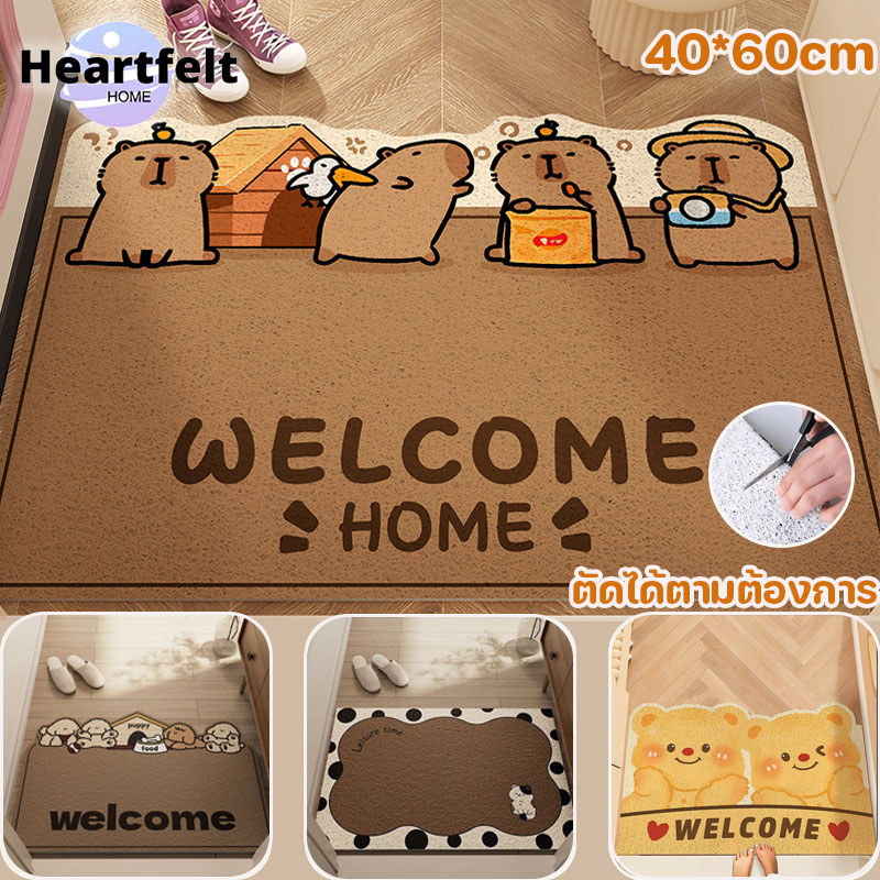 COD พรมหน้าประตู 40x60ซม ดักฝุ่น-ซับน้ำ-กันลื่น ทนทาน ทำความสะอาดง่าย สำหรับใช้หน้าบ้านและในห้อง