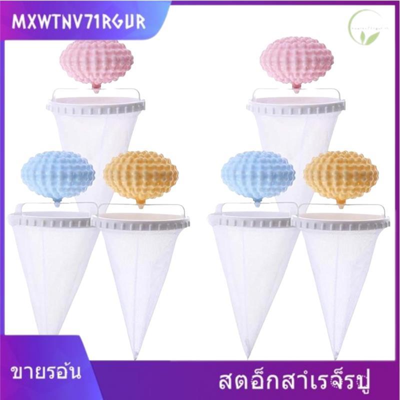 [mxwtnv71rgur.th] Pet Hair Remover for Laundry,Dog Hair Catcher,ซักรีด Pet Hair Catcher,Floating Hai