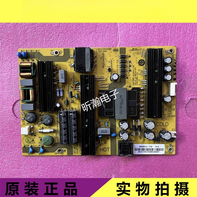 Original Sharp LCD-45SF470A 45TX4100A Power Board SHG4501A-173E CCP-3400