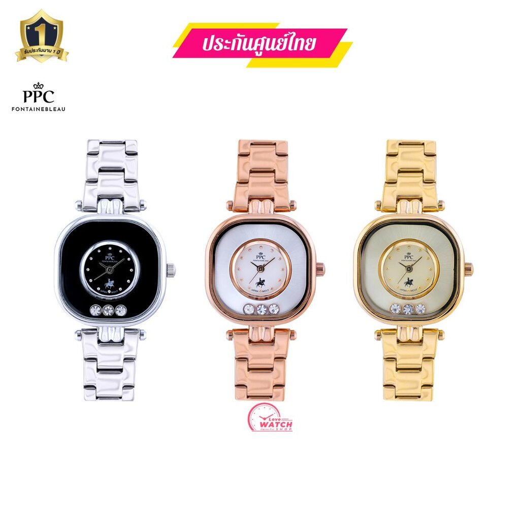 PPC FONTAINEBLEAU PPC-EF12นาฬิกาผู้หญิงPPCนาฬิกาPPC FONTAINEBLEAUสุดหรูของแท้ประกันศูนย์ไทย