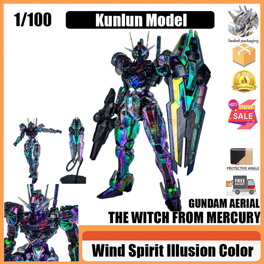 Kunlun Model Wind Spirit Illusion Color [รุ่น Kunlun] KL Wind Spirit Laser Symphony FM1: 100 Domesti