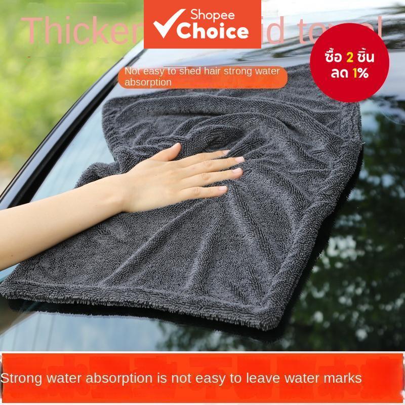 ผ้าเช็ดน้ำเก็บน้ำ 1600 GSM ทอแบบถัก มีความหนาแบบสองด้าน ไม่หลุดลอกเส้นผม ดูดซับน้ำได้ดี