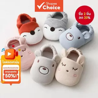 Anti-Slip Baby First Walkers - รองเท้าพื้นนุ่มสําหรับเด็กวัยหัดเดิน 0-12 เดือนพร้อมพื้นรองเท้ากันลื่น