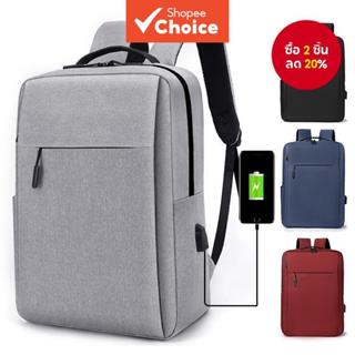 กระเป๋าเป้สะพายหลังกันน้ําแบบลําลองสําหรับผู้ชาย-กระเป๋าพร็อ…