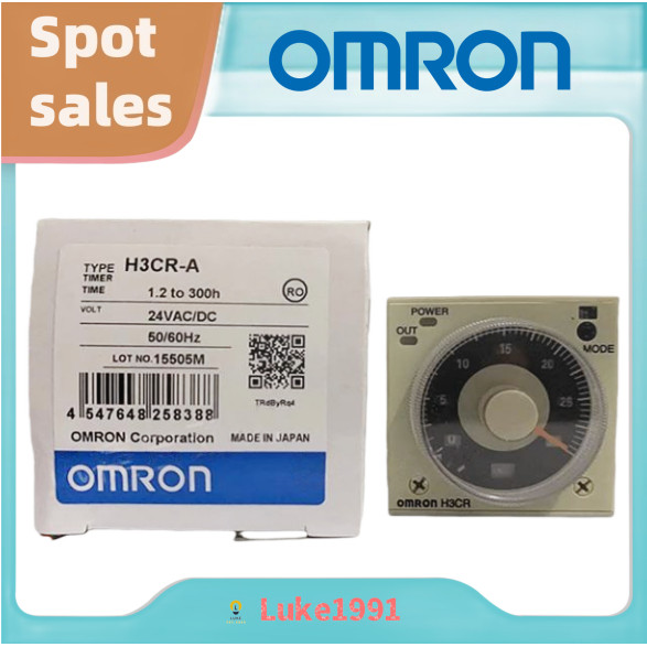 OMRON รีเลย์ไทม์ H3CR-A8 H3CR-A H8L A8 AC100~240V12-48VDC 1.2 S-300H คลังสินค้าพร้อม