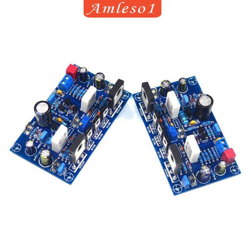 [Amleso1] 2x เครื่องขยายเสียง 100 วัตต์ Mini Digital Class A เสียงสเตอริโอ Amp Boards IRF240