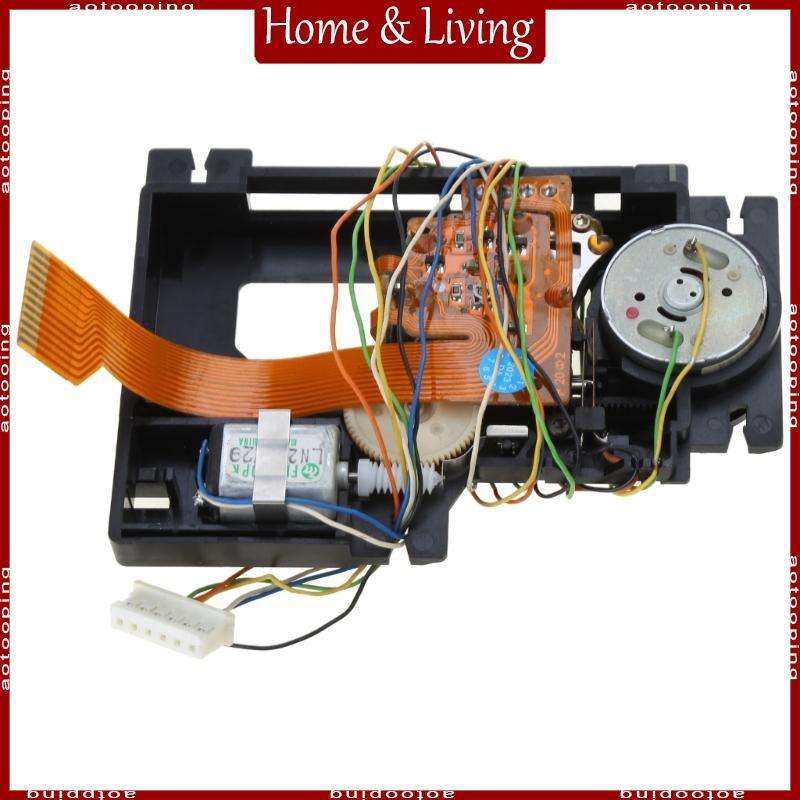 AOTO VAM1202 VAM1201 เลนส์ปิ๊กอัพออปติคอลพร้อมกลไก CDM1202 CDM1201