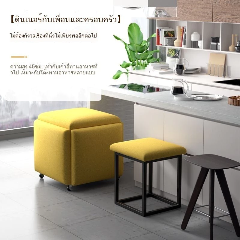 โต๊ะเก็บของ 5-in-1 เก้าอี้สตูลลูกบาศก์ มินิมอล thumbnail 8