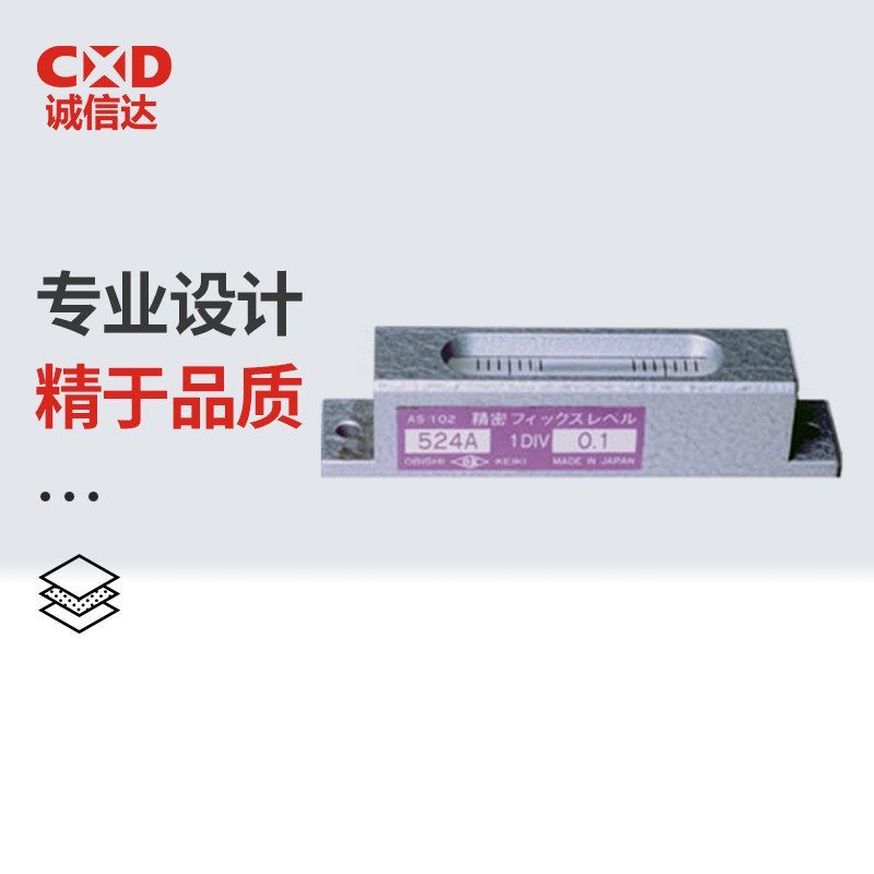 ของแท้ญี่ปุ่นนําเข้า OBISHI OBISHI AS101 AS102 AS301 Spirit Level Mercury ไม้บรรทัดระดับ