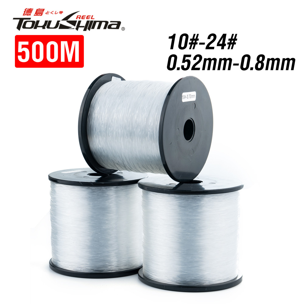 35-90LB ไนลอนใสสายตกปลายาวหล่อ 500M สายตกปลา Super Strong Monofilament Line