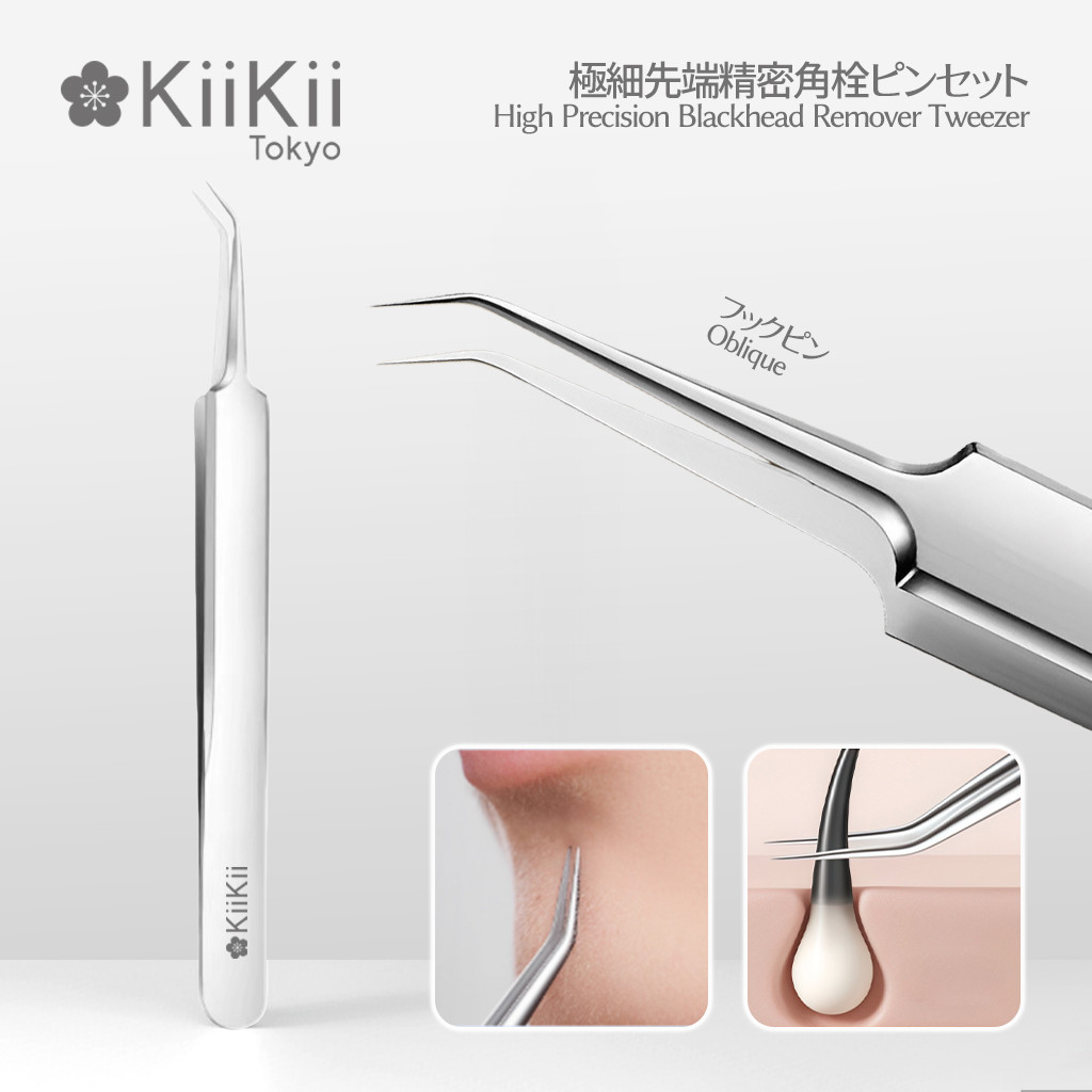 KiiKii Beauty เข็มเจาะสิว ที่กดสิว แหนบดึงสิว Oblique ปลายแหลม เข็มสแตนเลส ด้ามกด ใช้งานสะดวก