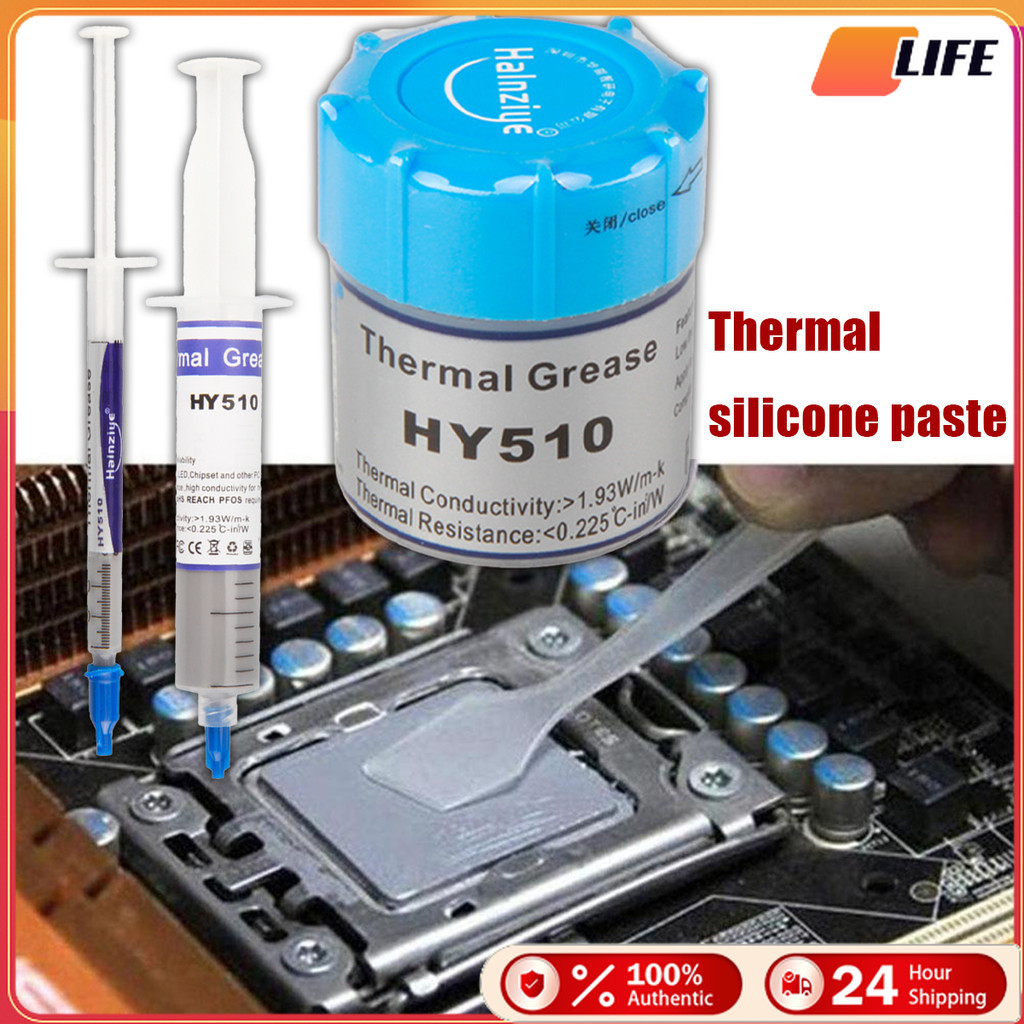 รองรับCOD！ซิลิโคนระบายความร้อนCPU เครื่องเสียง โน๊ตบุ๊ค 20g หลอดเล็กแบบพกพา silicone cpu