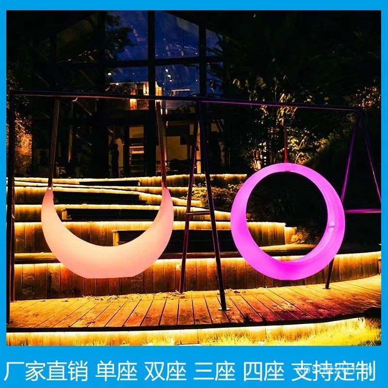 นาฬิกา-in Moon ร้านอาหาร Influencer ตะกร้าแขวน Courtyard Shopping Mall B & B ดูสวนสนุก Swing Moonlig