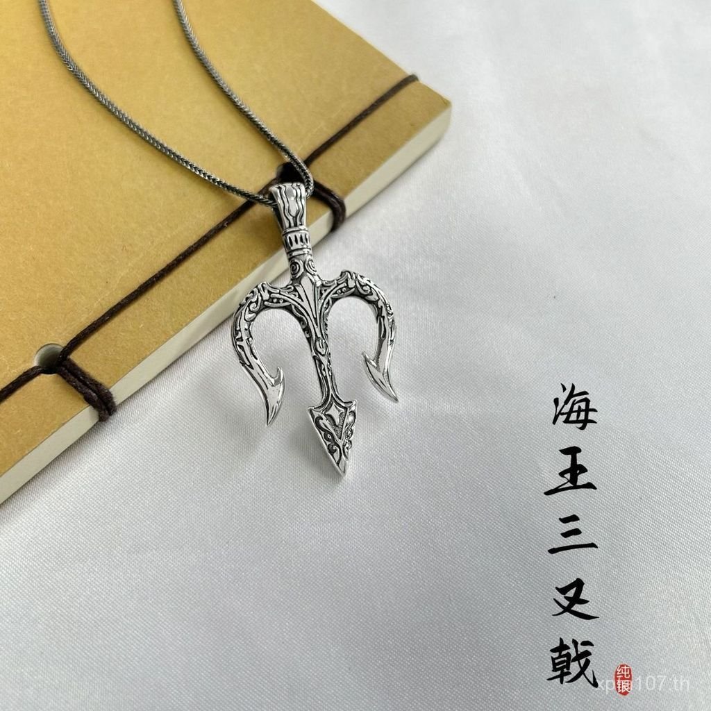 เครื่องประดับจี้ Retro Clavicle Chain อินเทรนด์สร้อยคอจี้ Poseidon ยุโรปอเมริกันจี้ Aquaman ชายเดี่ย