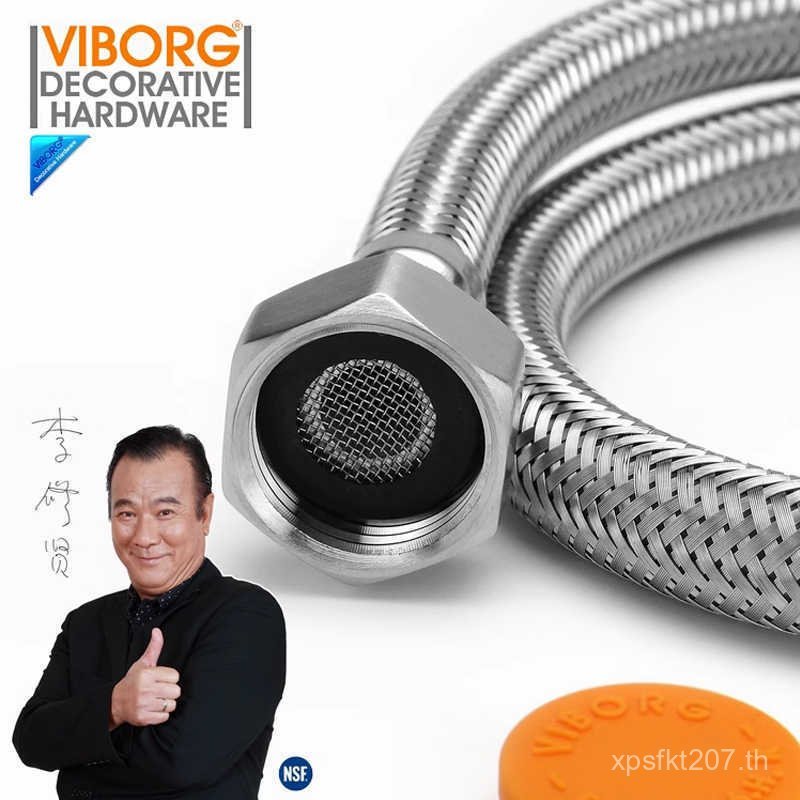 ห้องน้ํา VIBORG สายถัก A63 สแตนเลส 304 Tap S ท่อ 4 น้ํา Full Partial Burger Dual เครื่องทําน้ําอุ่น 