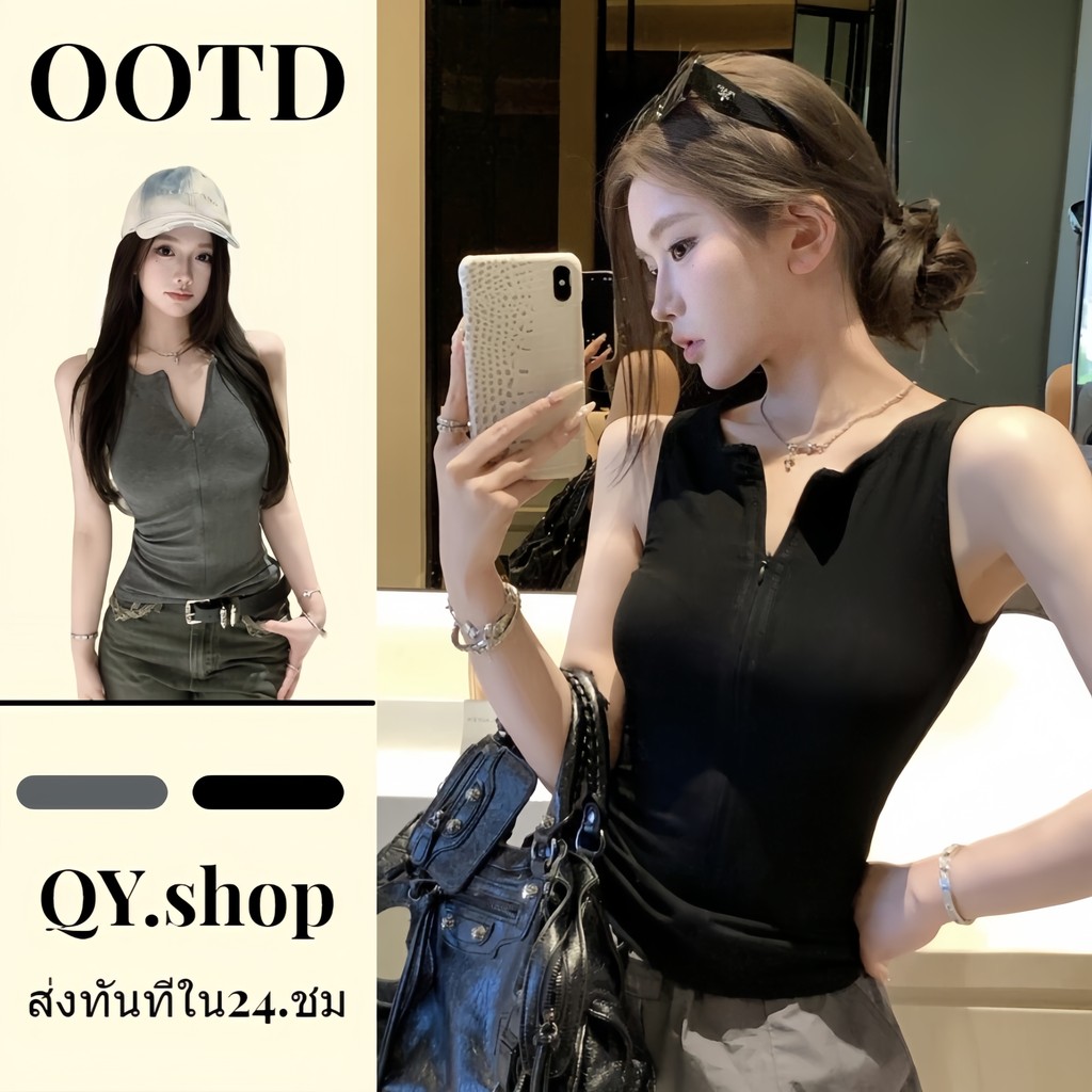 QY.Shop เสื้อกล้ามครึ่งซิปรัดเอวสำหรับผู้หญิง Thiết kế dây kéo เสื้อยืดคอกลม "FY2653"