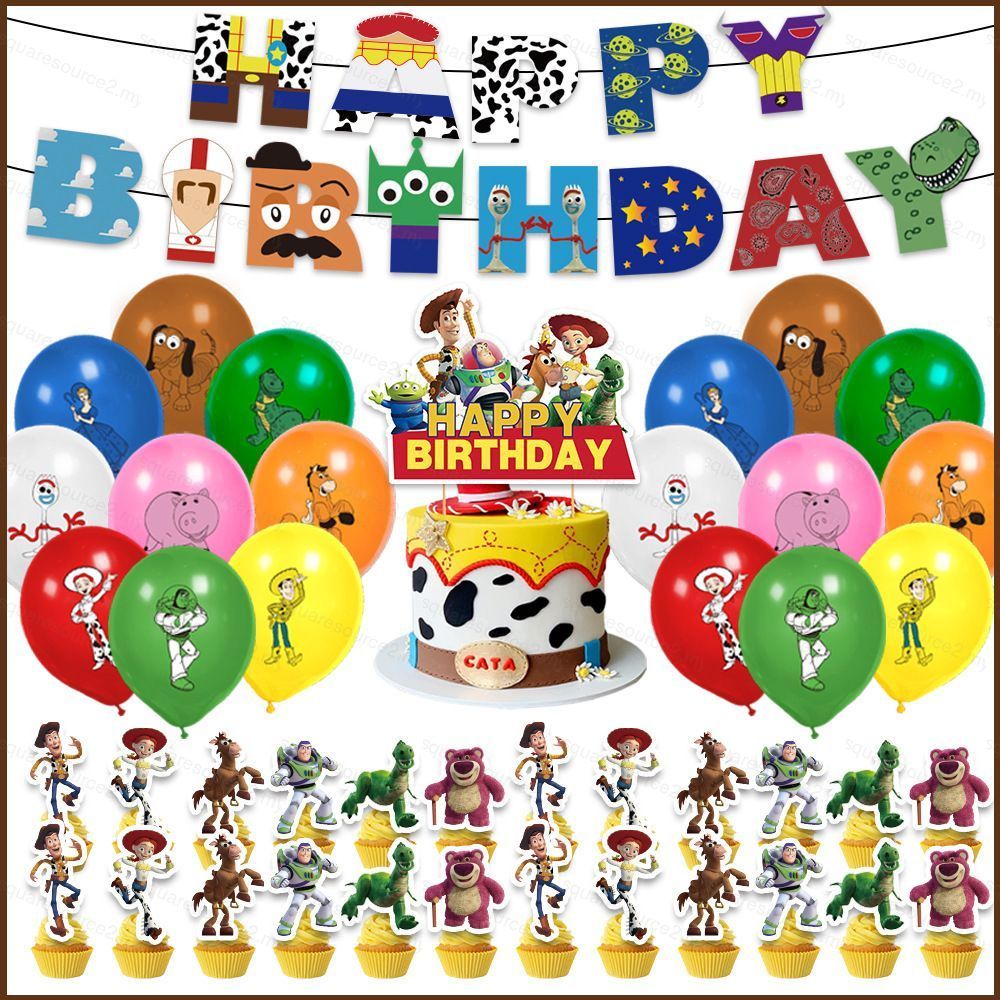 SQ2 Toy Story 3 ธีมเด็กวันเกิดตกแต่งแบนเนอร์เค้ก topper ลูกโป่งชุดอุปกรณ์ QS2