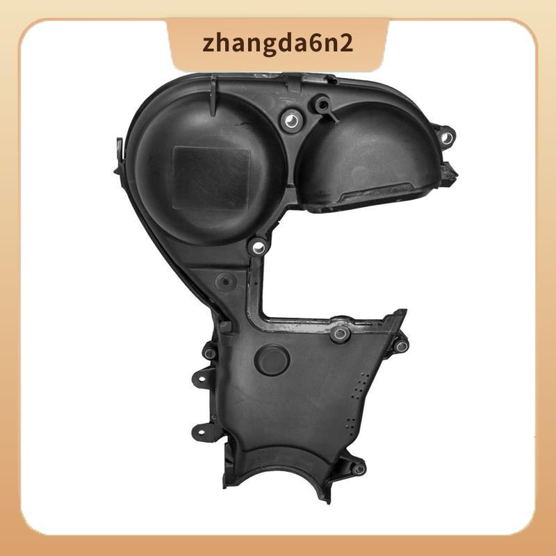 In Stocking Cover สําหรับชุดสายพานไทม์มิ่ง 4M5G-6P073-BE BM5Z6019A BM5G6P073FA