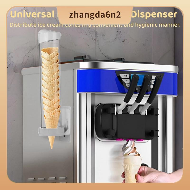 In StockPlastic Waffle Cone Storage Tube Ice Cream Cone Dispenser Holder พร้อมแผ่นกาวแม่เหล็ก