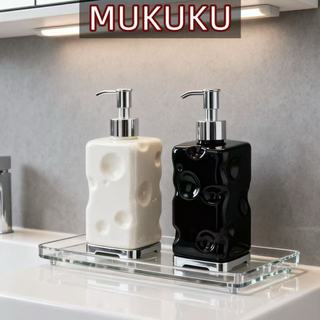 MUKUKU ขวดปั๊ม ภาชนะบรรจุของเหลว ใช้ซ้ำได้ รีฟิล แชมพู สบู่เหลว พลาสติก สำหรับเดินทาง