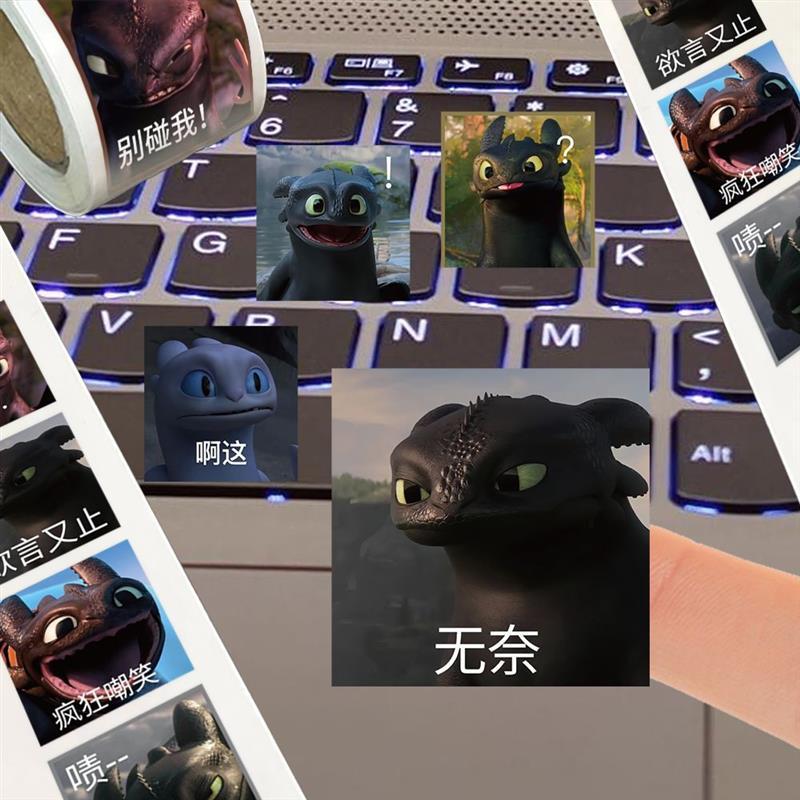 2,000 สติ๊กเกอร์ How to Train Your Dragon High Watch Love Pack Roll Stickers Movie TV No Boy Funny H