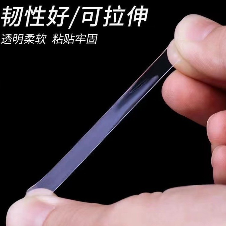 Spot Goods#Traceless Double-Sided Tape High Viscosity Strong Fixation Wall Nano Dot Adhesive Couplet