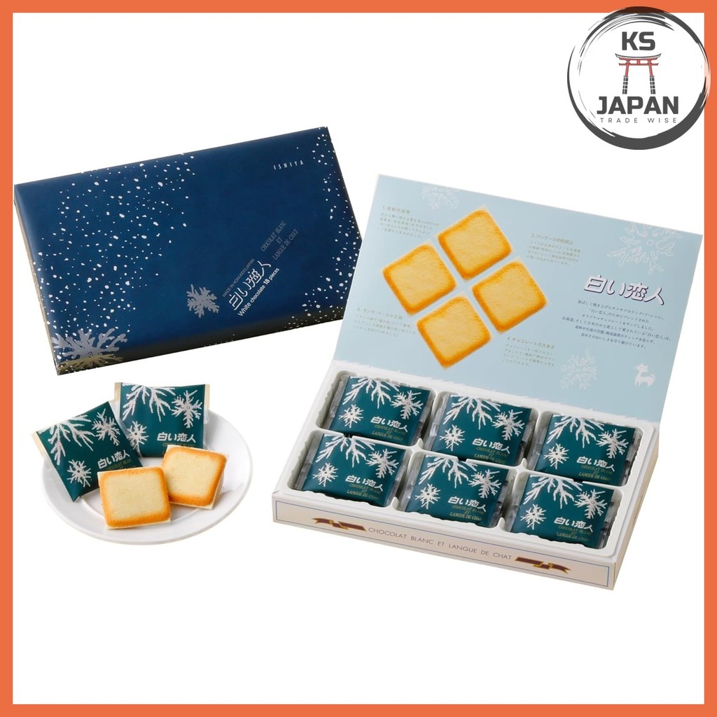 ISHIYA Shiroi Koibito (White) 18 pieces