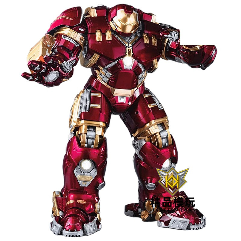 Fondjoy Anti-Hulk Marvel Avengers 45CM Luminous Pre-Assemble Assembly Model