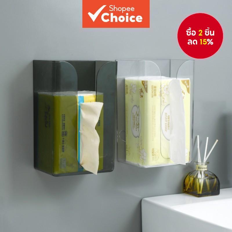 กล่องทิชชู่ติดผนัง การเจาะ-ฟรี กล่องกระดาษทิชชูห้องน้ําในครัวเรือนห้องน้ําห้องครัวผ้าเช็ดปากกล่องเก็บโปร่งใส