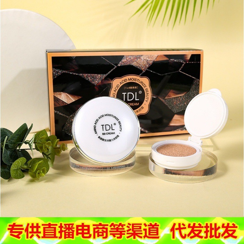 T DL Amino Acid Surging Mushroom Power Beauty Cushion บีบีครีมคอนซีลเลอร์ Repairing Moisturizing 4 เ