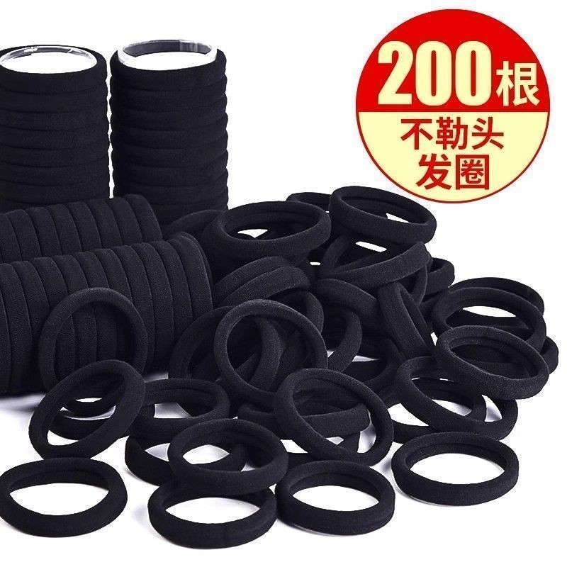 高弹力女扎头耐用皮套简约气质黑色头绳粗马尾无缝韩版发圈橡皮筋High elasticity women's zip head durable leather case, simple and eleg