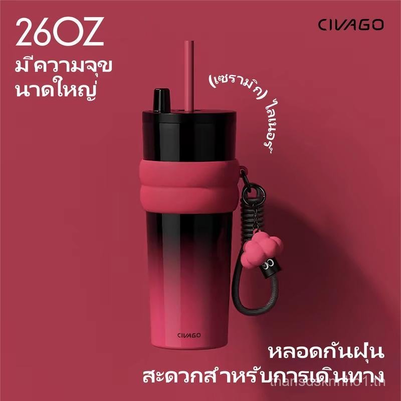 CIVAGO（26oz/780ml） แก้วกาแฟสแตนเลสซับเซรามิกพร้อมฝาปิดขวดสูญญากาศสามารถเก็บความร้อนและความเย็น
