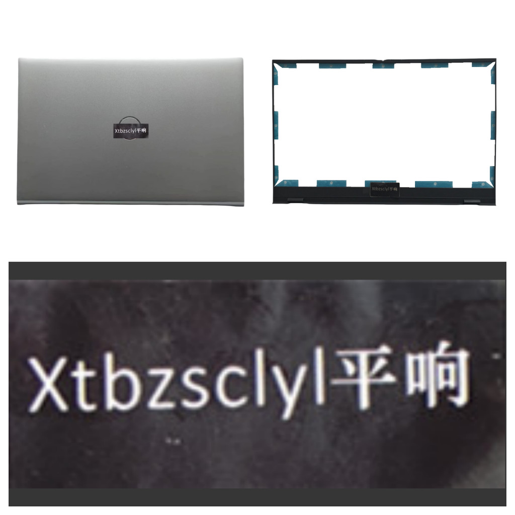 Vostro 5301 B Shell 5300 A Shell 045P1W 02CM2W