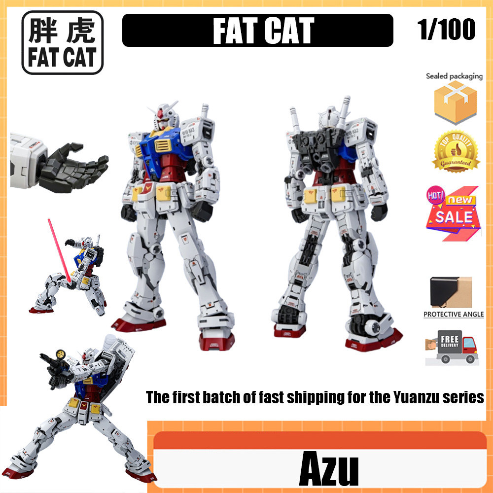 FAT CAT Azu 1/100 Fast Goods Fat Cat รุ่น MG 1/100 RX78-2 [Azu 1: 100 Scale] FAT Tiger Model First B